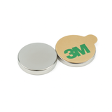 Adhesive-Backed Neodymium Disc Magnets , Ø12x1mm (Pack of 50) , Eclipse Magnetics Ltd