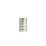 Neodymium NdFeB Disc Magnets - N35 Grade - 3 to 25mm Diameter SIze , Ø15x5mm (Pack of 5) , Eclipse Magnetics Ltd