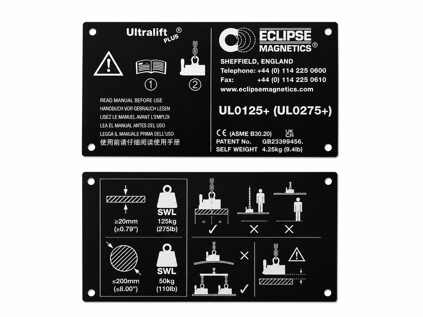 UL0125+ Magnetic Lifter Name Plate & Side Plates – UL0125+/NP , , Eclipse Magnetics Ltd